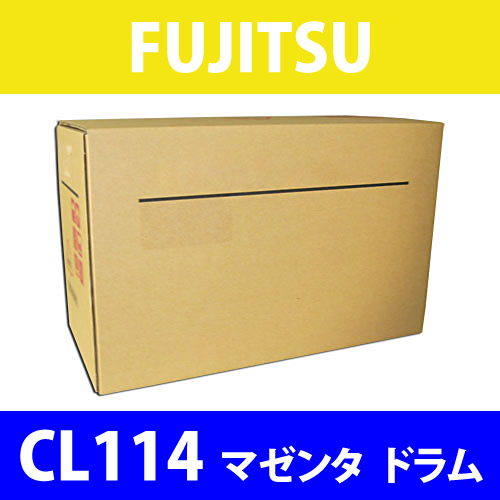 FUJITSU 純正ドラム CL114 カートリッジ マゼンタ 20000枚