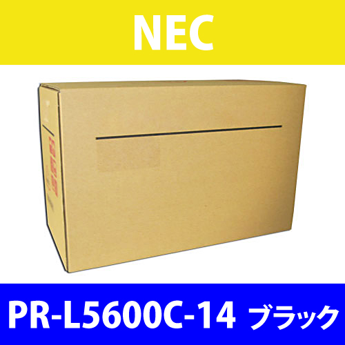 NEC 純正トナー PR-L5600C-14 ブラック 700枚