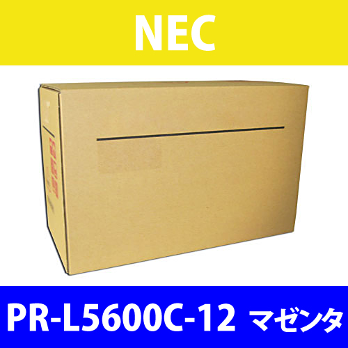 NEC 純正トナー PR-L5600C-12 マゼンタ 700枚