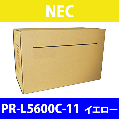 NEC 純正トナー PR-L5600C-11 イエロー 700枚