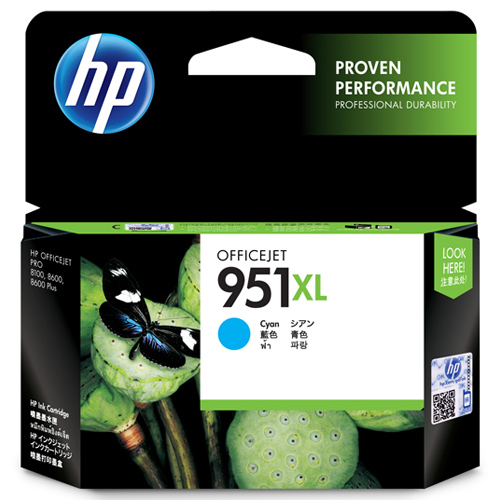 HP 純正インク HP951XL(CN046AA) HP950/951シリーズ 増量 シアン