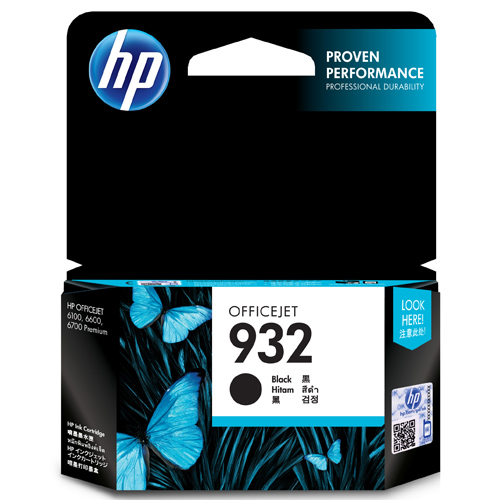 HP 純正インク HP932(CN057AA) HP932/933シリーズ ブラック