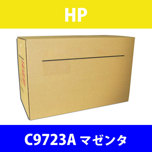 HP 純正トナー C9723A マゼンタ 8000枚