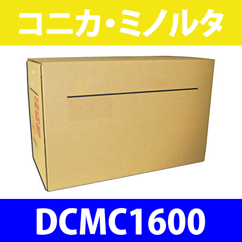 コニカ・ミノルタ 純正トナー DCMC1600