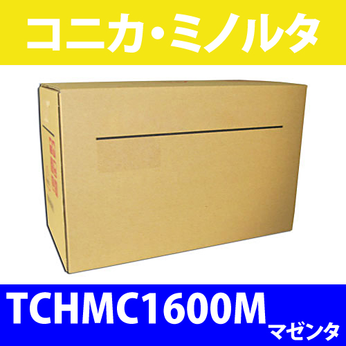 コニカ・ミノルタ 純正トナー TCHMC1600Mマゼンタ 大容量 2500枚