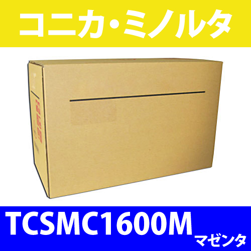 コニカ・ミノルタ 純正トナー TCSMC1600Mマゼンタ 1500枚