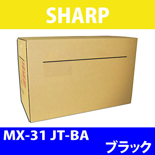 シャープ 純正トナー MX-31JT-BA ブラック 12000枚