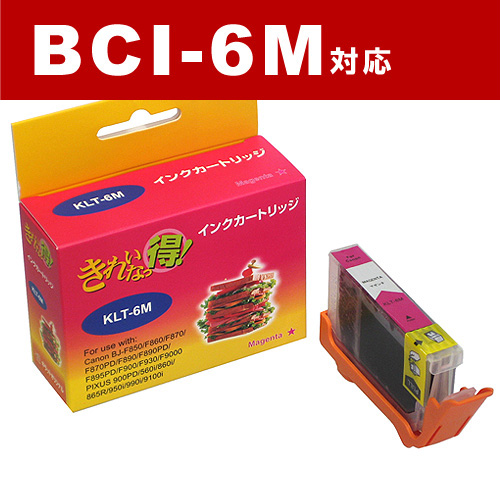 リサイクル互換インク BCI-6M BCI-6シリーズ マゼンタ