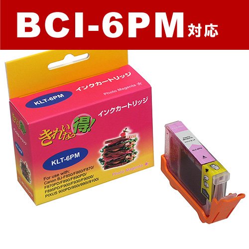 リサイクル互換インク BCI-6PM BCI-6シリーズ フォトマゼンタ
