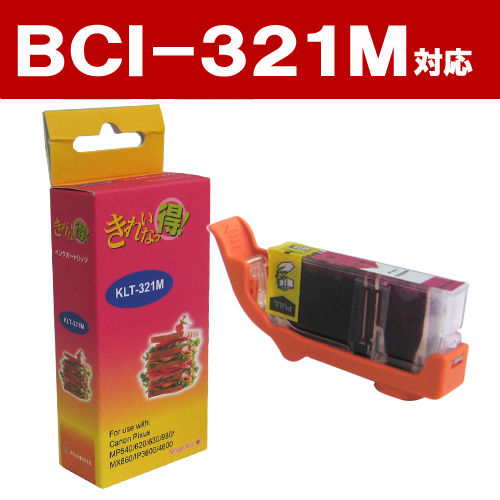 リサイクル互換インク BCI-321M BCI-321/320シリーズ マゼンタ