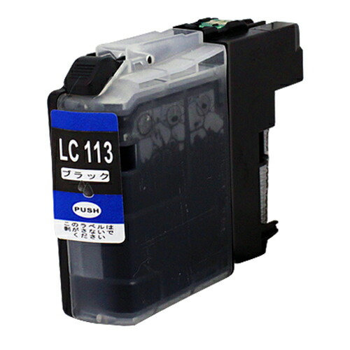 リサイクル互換インク エコパックLC113BK LC113シリーズ 対応インク ブラック