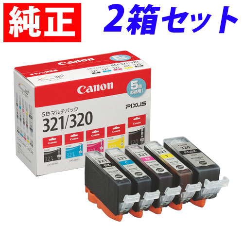 キヤノン 純正インク BCI-321+320/5MP BCI-321/320シリーズ 5色パック 2箱: トナー・インク・OAサプライ