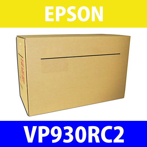 エプソン リボンカートリッジ 汎用品 VP930RC2 1セット(6本)