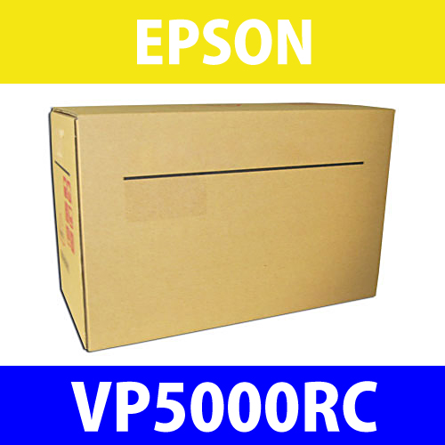 エプソン リボンカートリッジ 汎用品 VP5000RC 1セット(6本)