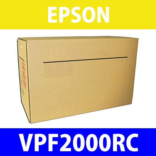 爆買い在庫】 EPSON リボンカートリッジ VPF2000RC VPF2000RC VP-F2000