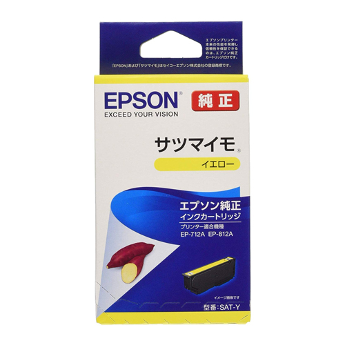 エプソン 純正品 インクカートリッジ サツマイモシリーズ イエロー SAT-Y