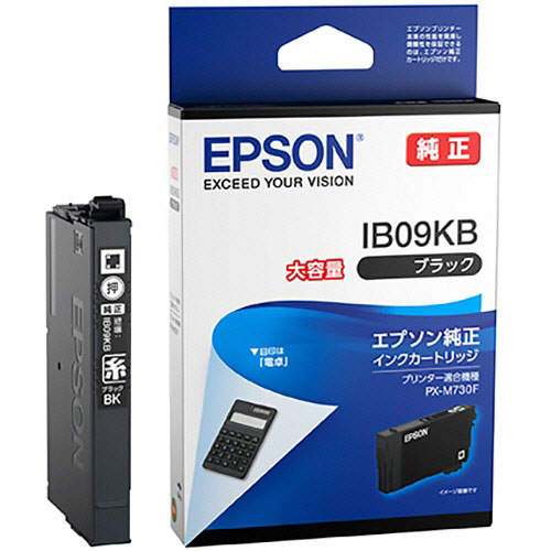 エプソン インクカートリッジ 電卓 IB09KB 純正品 大容量 ブラック