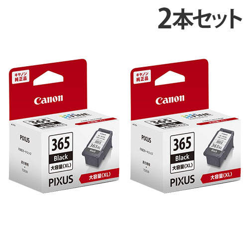 キヤノン FINEインクカートリッジ BC-365XL 純正品 大容量 ブラック 2本セット