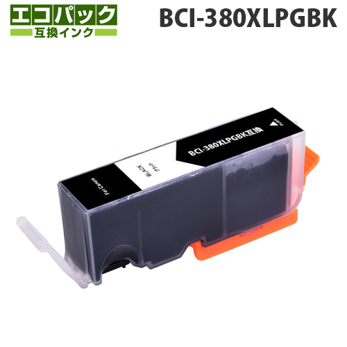 エコパック 互換インク BCI-380XLPGBK対応 ブラック