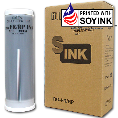 軽印刷機対応インク RO-FRソイ 黒 10本セット