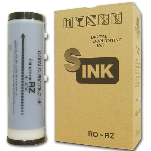 軽印刷機対応インク RO-RZ 緑 10本セット
