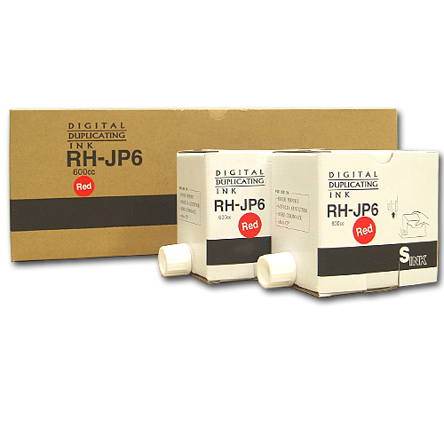 軽印刷機対応インク RH-JP 赤 20本セット