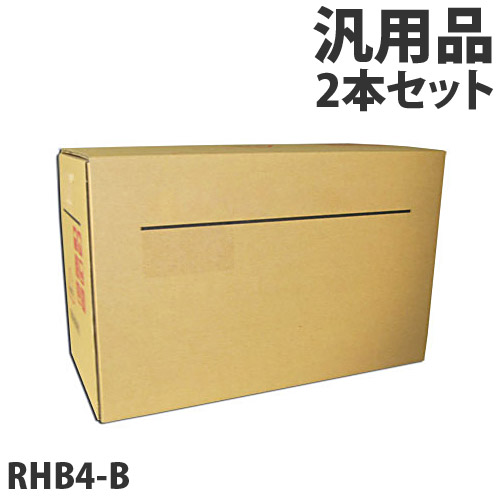 軽印刷機対応マスター RHB4-B 汎用品 2本セット