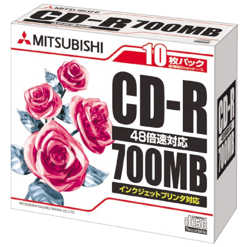 バーベイタム CD-R データ用 ケース ホワイトレーベル 10枚 SR80PP10
