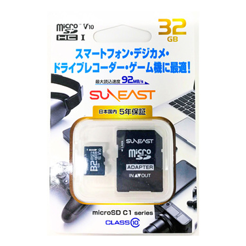 旭東エレクトロニクス microSDカード SUNEAST microSDHC 32GB Class10 UHS-I V10 変換アダプター付 SE-MCSD-032GHC
