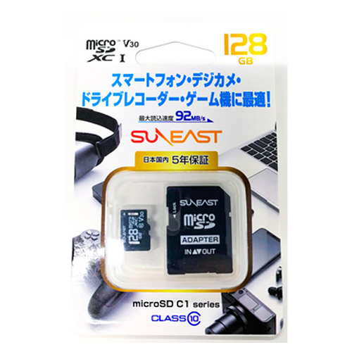 旭東エレクトロニクス microSDカード SUNEAST microSDXC 128GB Class10 UHS-I V30 変換アダプター付 SE-MCSD-128GHC1