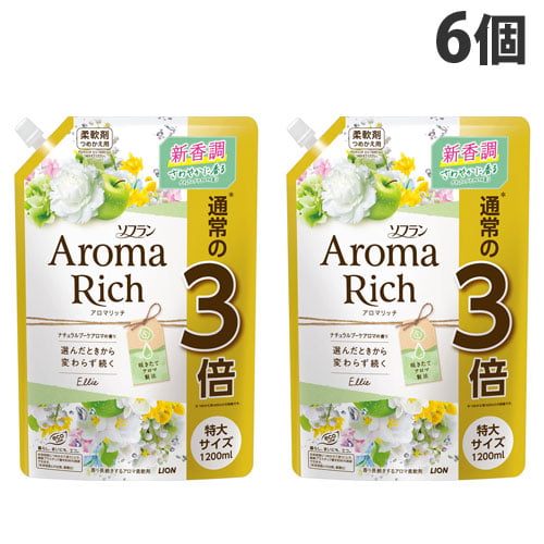 ライオン 柔軟剤 ソフラン アロマリッチ ベル 詰替 特大 10ml 6個 日用品 生活雑貨 オフィス 現場用品の通販キラット Kilat