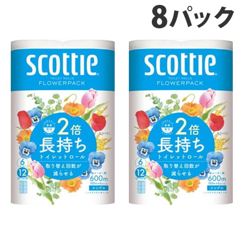 日本製紙クレシア スコッティ フラワーパック 2倍長持ち くつろぐ花の香り シングル 6ロール×8パック