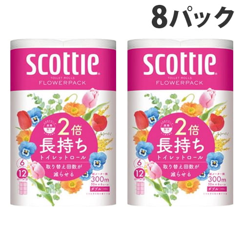 日本製紙クレシア スコッティ フラワーパック 2倍長持ち 香り付き ダブル 6ロール×8パック