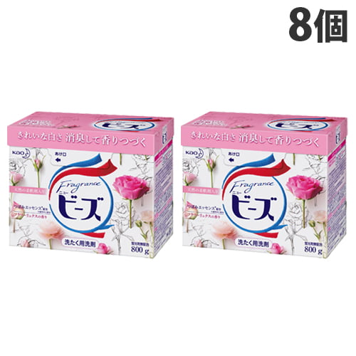 露 スペア 絞る フレグランス ニュー ビーズ 粉末 光 放射する 削除する 露 スペア 絞る フレグランス ニュー ビーズ 粉末 光 放射する 削除する