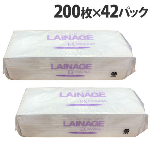 太洋紙業 ペーパータオル レナージュEX エコノミー 200枚×42パック