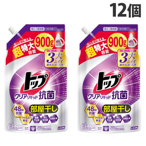 ライオン 洗濯洗剤 トップ クリアリキッド抗菌 詰替用 超特大 900g×12個