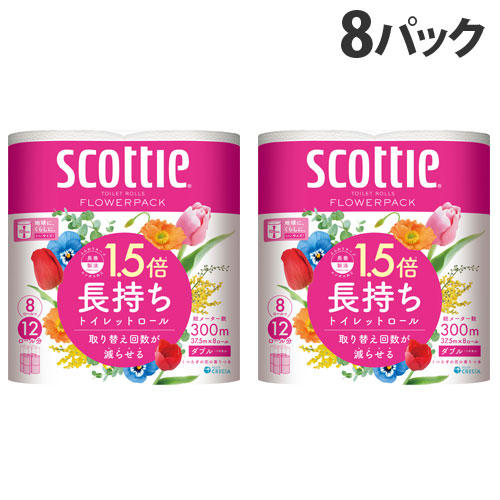 日本製紙クレシア スコッティ フラワーパック 1.5倍長持ち ダブル 37.5m巻 8ロール×8パック