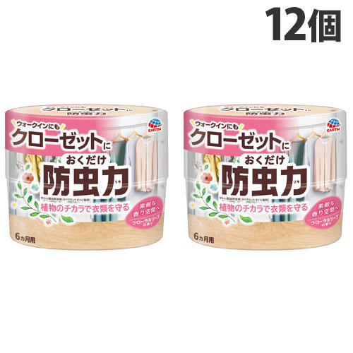 アース製薬 クローゼットにおくだけ防虫力 フローラルソープの香り 300ml×12個