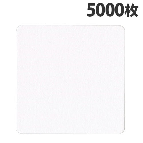 大黒工業 コースター 角型 白無地 Eタイプ 85×85×0.5mm 100枚入×50個