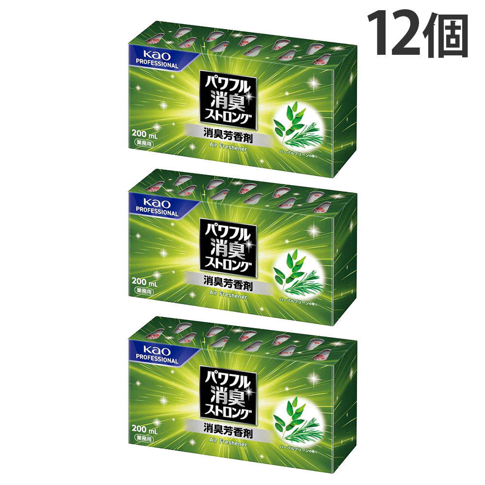 花王 パワフル消臭ストロング 消臭芳香剤 業務用 200ml 12個