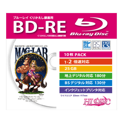 磁気研究所 BD-RE HIDISC ブルーレイディスク 25GB 2倍速 録画用 ワイドプリンタブル 5mmスリムケース ホワイトレーベル 10枚 HDBD-RE2X10SC
