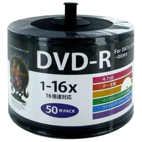 磁気研究所 DVD-R Kellner 4.7GB 16倍速 データ用 ワイドプリンタブル 詰替用シュリンクパック ホワイトレーベル 50枚 HDDR47JNP50SB2