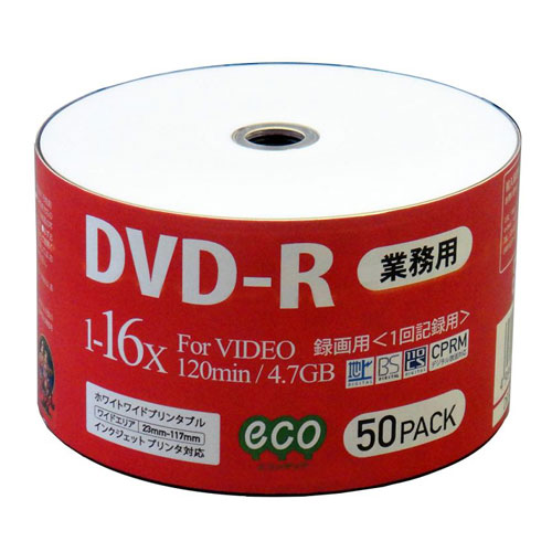 磁気研究所 DVD-R HIDISC 16倍速 録画用 エコ仕様 シュリンクパック CPRM対応 50枚 DR12JCP50