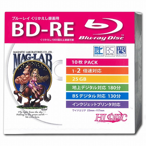 磁気研究所 BD-RE HIDISC ブルーレイディスク 2倍速 録画用 5mmスリムケース 10枚 HDBD-RE2X10SC