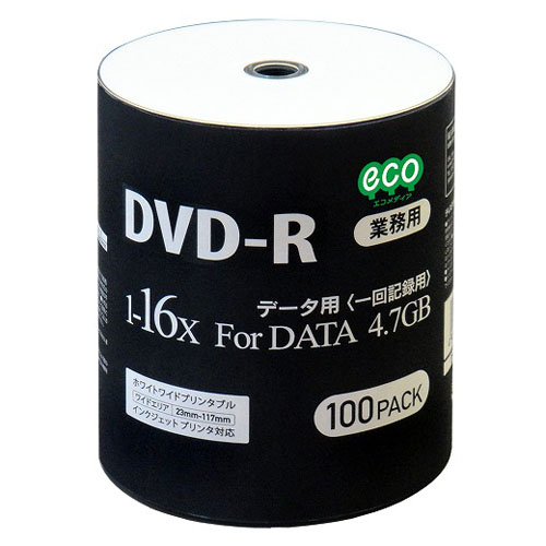 磁気研究所 DVD-R HIDISC 業務用パック データ用 100枚 DR47JNP100_BULK