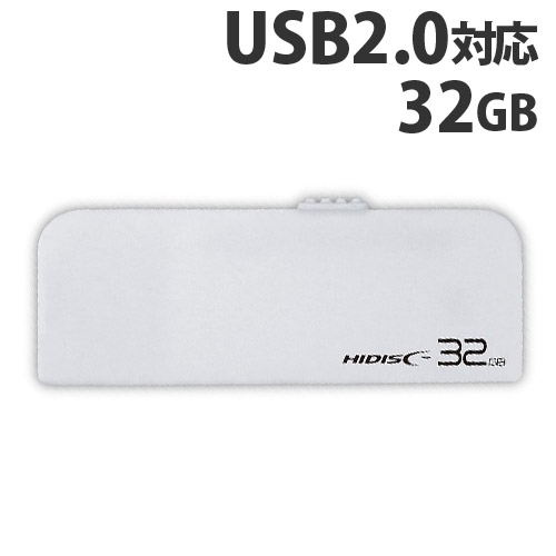 HIDISC USBフラッシュメモリー USB2.0 32GB HDUF116S32G2