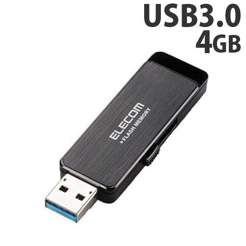5個セット】エレコム USBメモリー/USB3.0対応/スライド式/高速/DAU