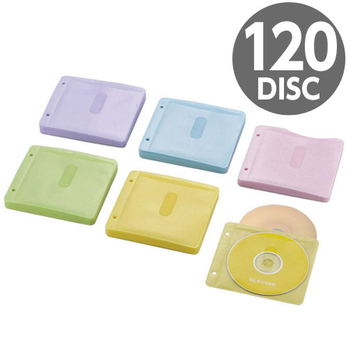 エレコム メディアケース Blu Ray Cd Dvd対応不織布ケース 2穴 Ccd Nbwb1aso パソコン周辺機器 メディア オフィス 現場用品の通販キラット Kilat エレコム メディアケース Blu Ray Cd Dvd対応不織布ケース 2穴 Ccd Nbwb1aso パソコン周辺機器 メディア オフィス 現場用品の通販キラット Kilat