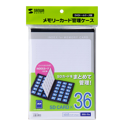 売切れ御免 サンワサプライ カードケース メモリーカード管理ケース Dvdトールケース型 Sdカード用 両面収納タイプ 36枚収納 Fc Mmc21sd パソコン周辺機器 メディア オフィス 現場用品の通販キラット Kilat