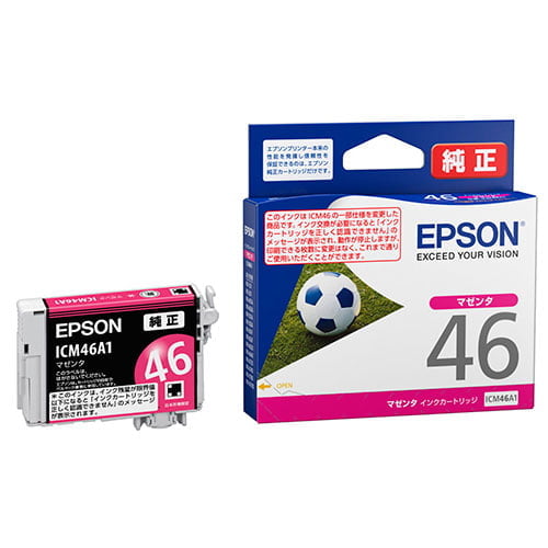 【ワケあり品】【アウトレット】エプソン 純正インク ICM46A1 マゼンタ